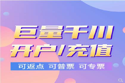 百度SEO与广告结合的多元化推广策略——多行业成功案例