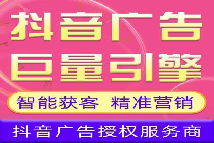 解析百度推广代理商的转化率提升策略